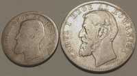 Lot de monede din argint 50 bani și 1 leu 1894 România regele Carol I
