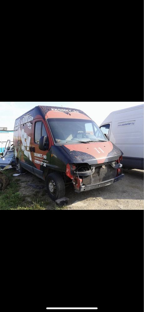 Peugeot Boxer 2.2hdi,2.8hdi