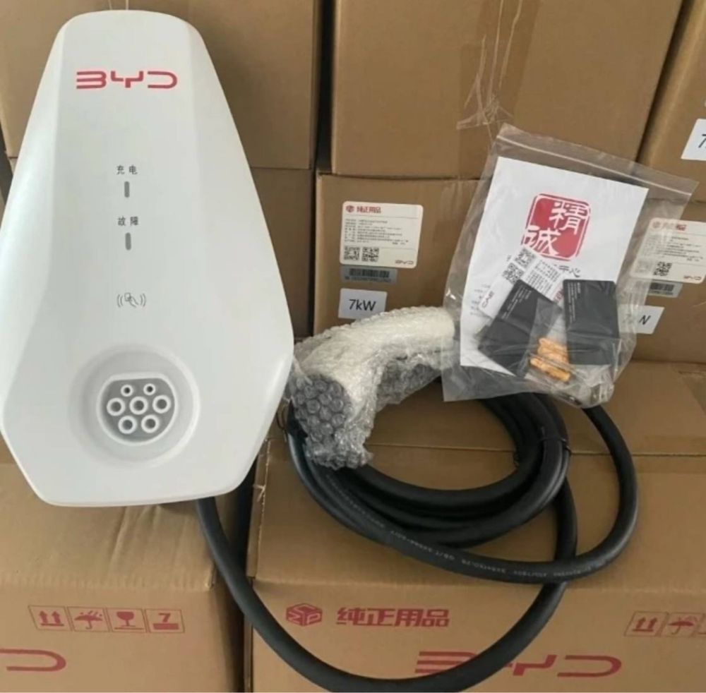 Byd зарядка новая