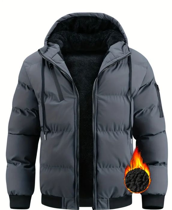 Куртка зимняя мужская