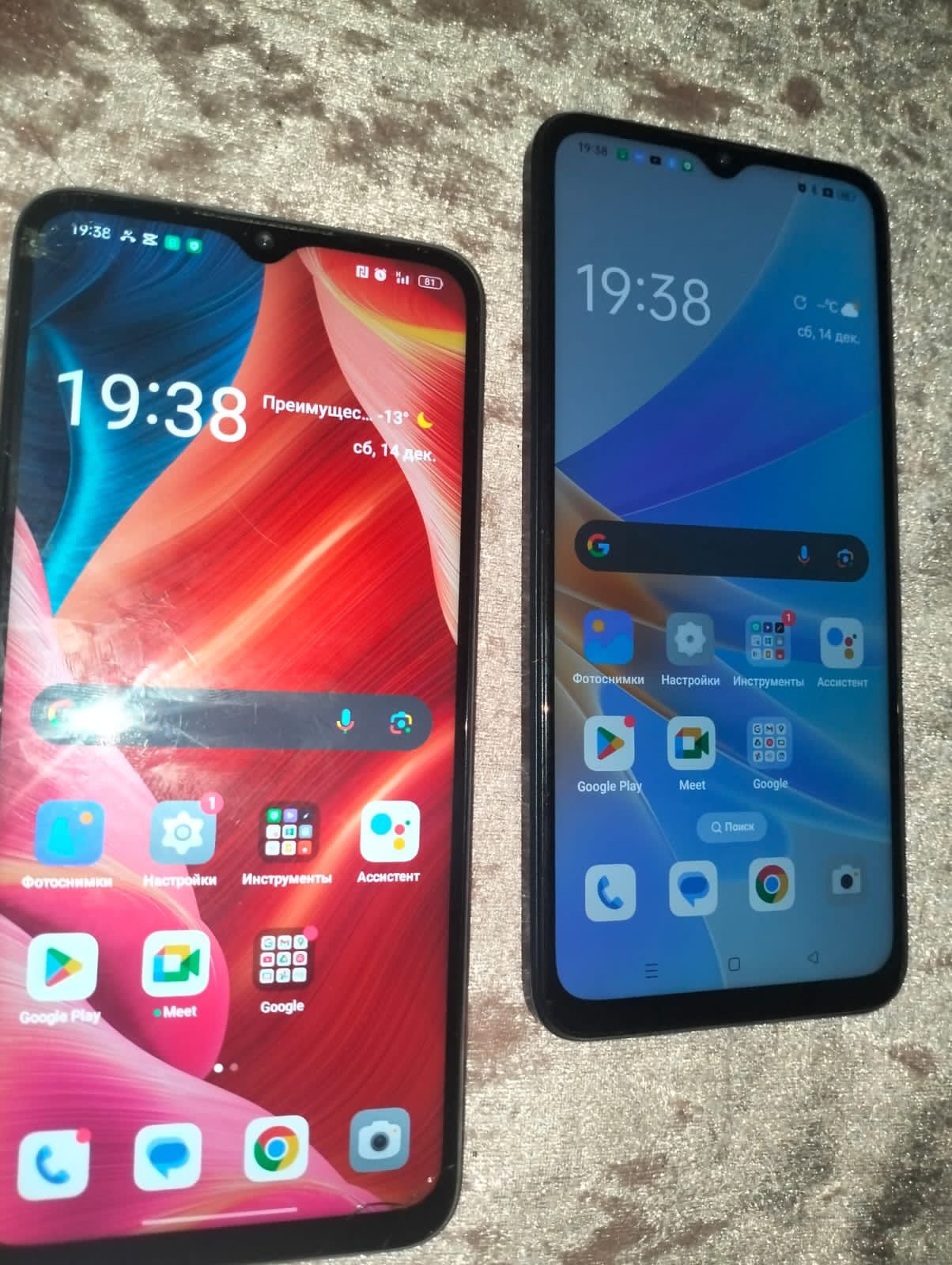 1. OPPO A57s.    2. OPPO A17
