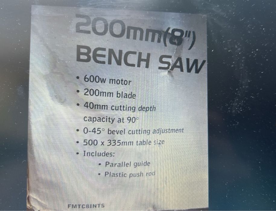 Потапящ циркуляр