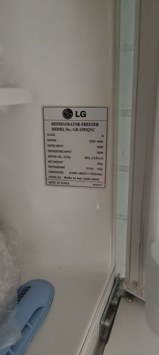 Срочно продаётся холодильник LG