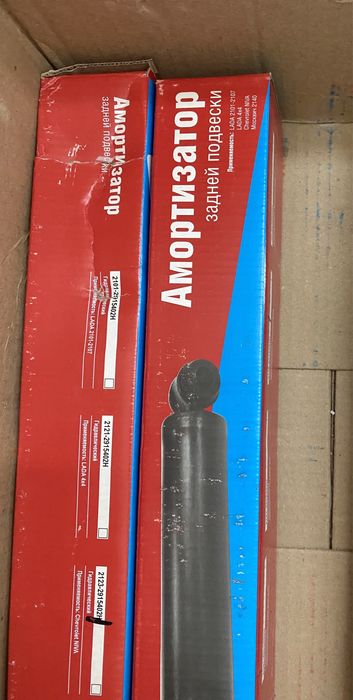 Амортизатор задней подвески нива шевролет