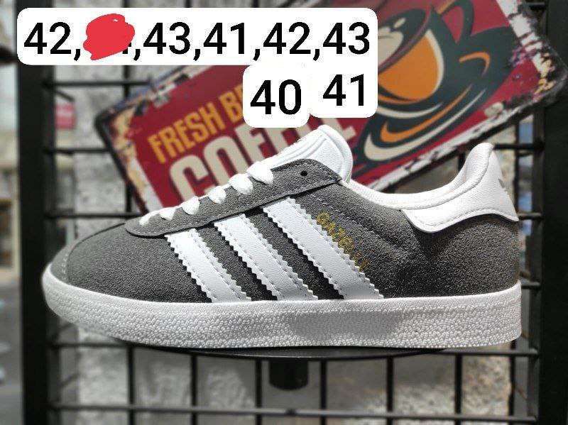 Adidasi Adidas dama și bărbați