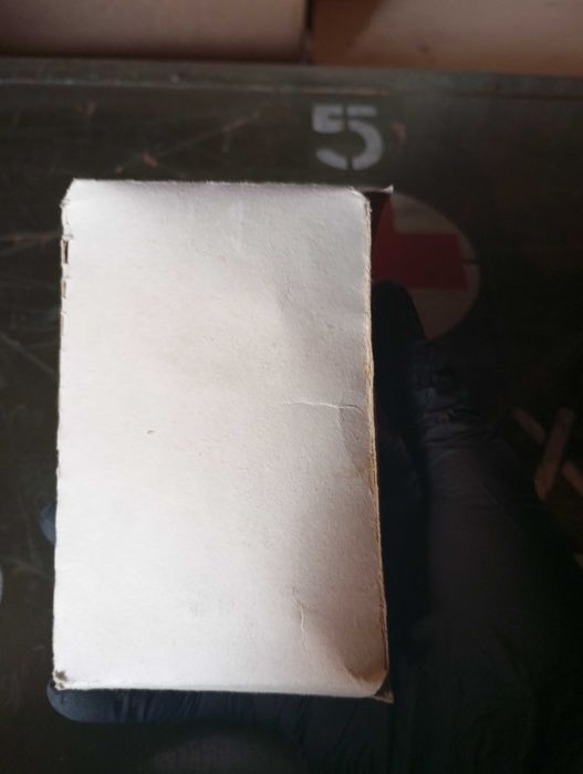 Продавам стар жепейски фенер с два цвята