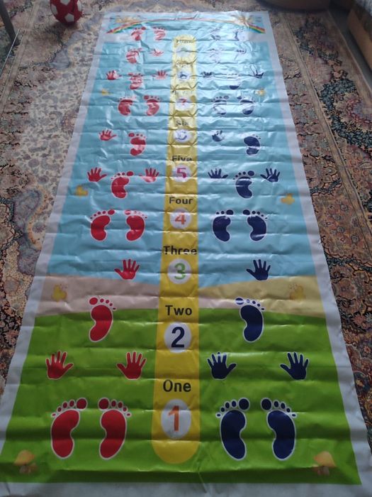 Нейро дорожка