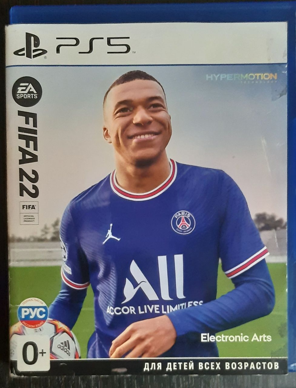 Игры на дисках PS4/5