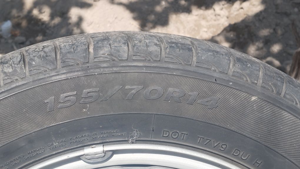 Спарк диска балон 1 дона