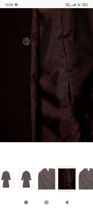 Дамско палто - бордо - 38 - овърсайз