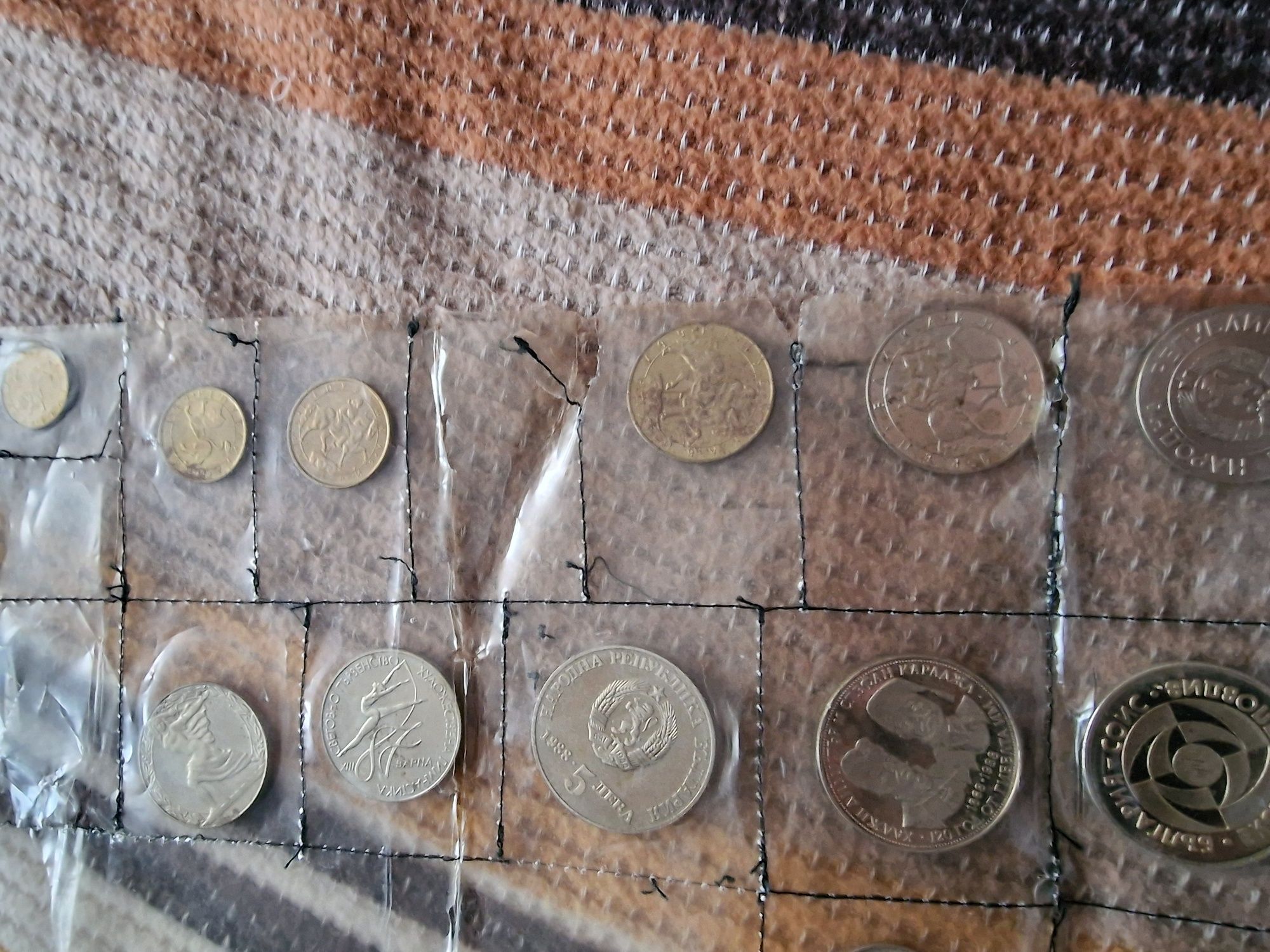 Продавам юбилейни мунети