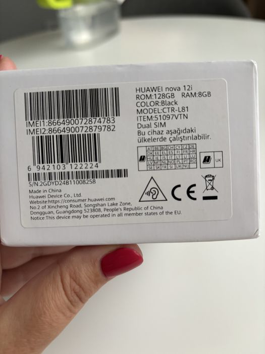 Huawei Nova 12i, 8GB RAM, 128GB, Black; НОВ!