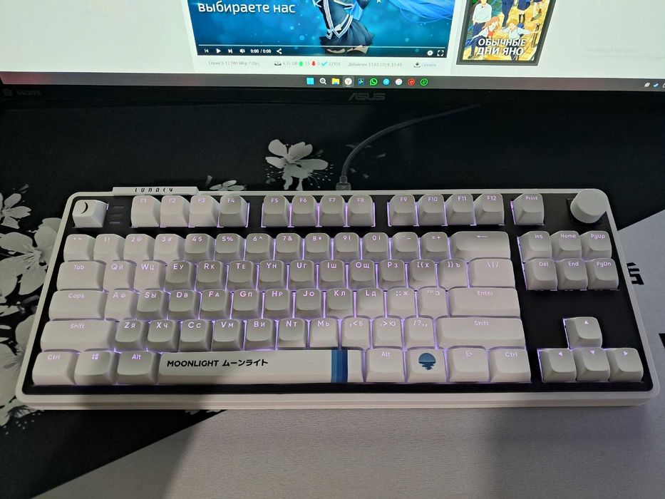 продам клавиатуру Lunacy Moonlight