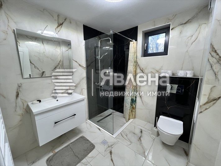 Тристаен апартамент