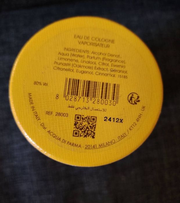 Оригинални парфюми AQUVA DI PARMA