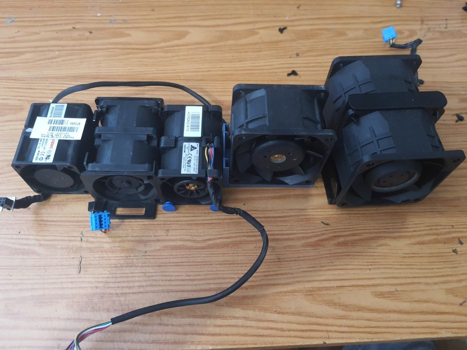 Ventilatoare server