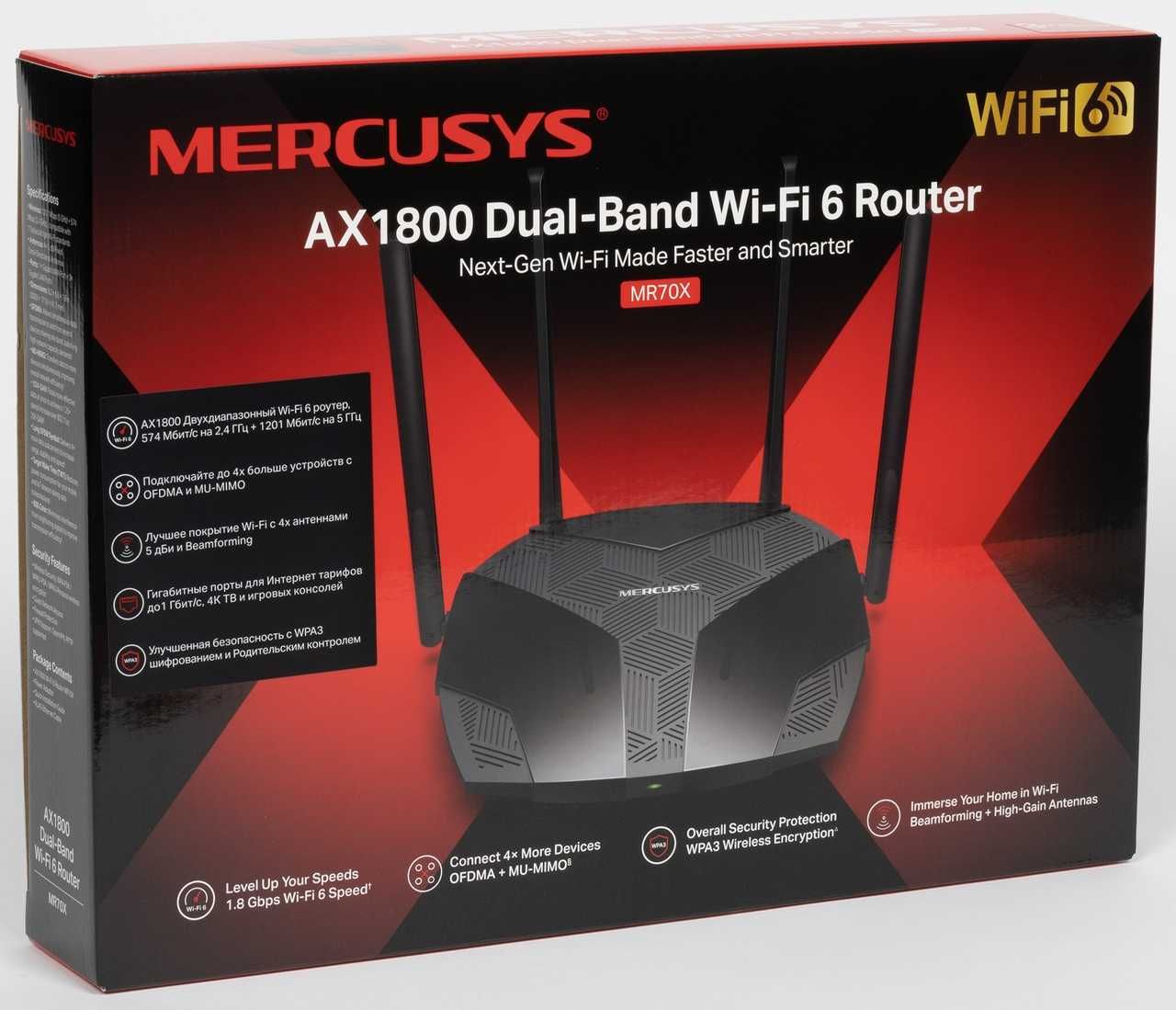 Mercusys MR70X AX1800 Двухдиапазонный Wi‑Fi 6 Доставка бесплатная