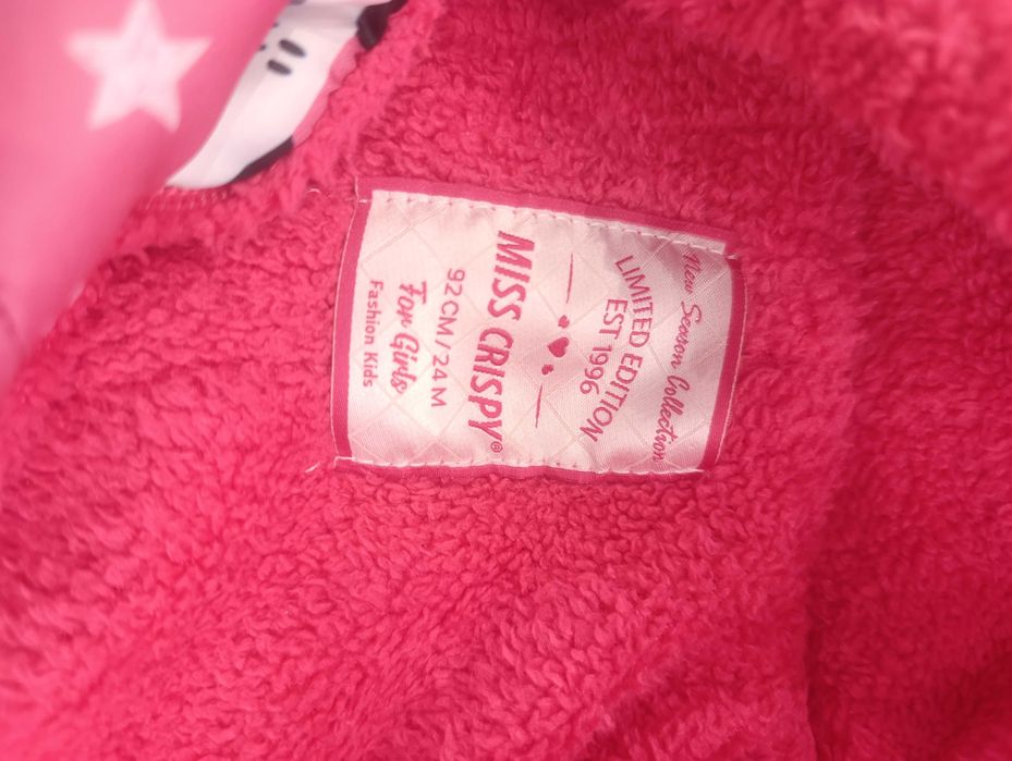 Зимен дебел космонавт