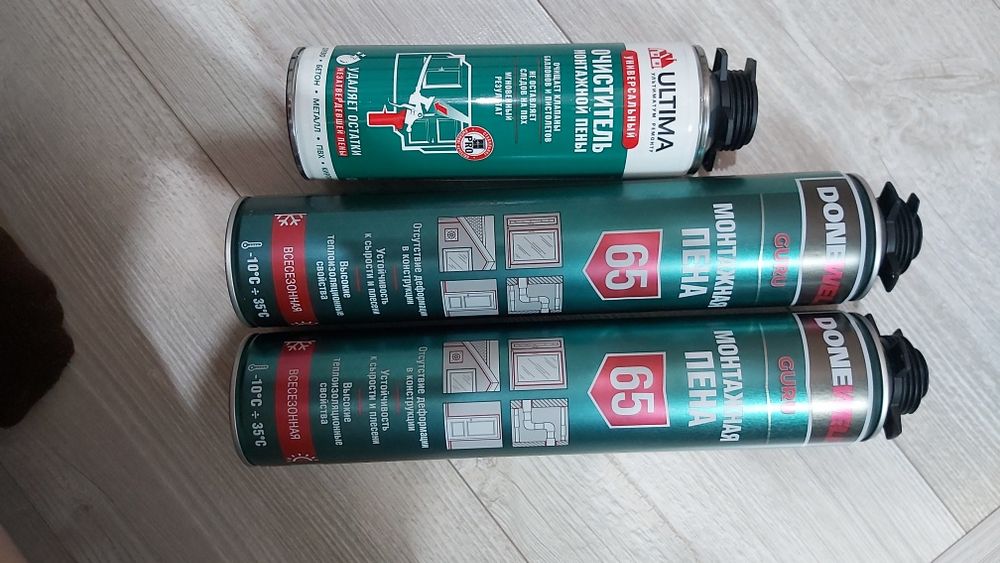 Пена монтажная и очиститель пены