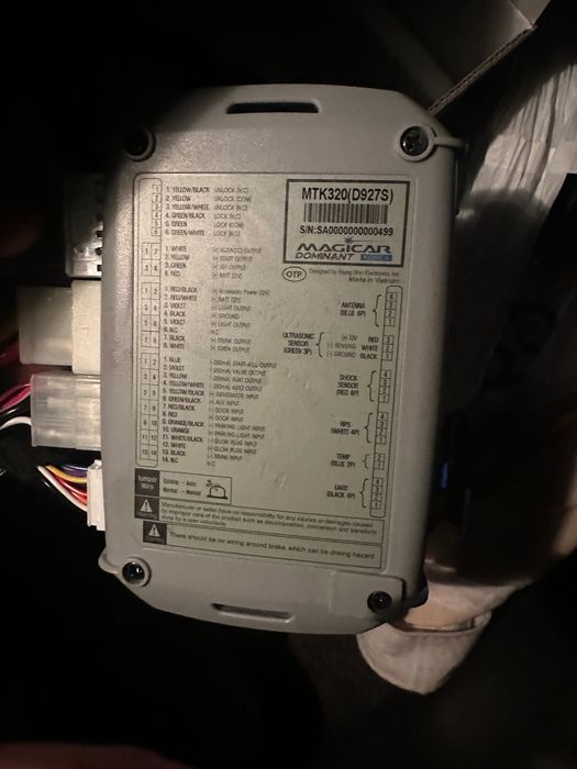 Продается сигнализация magicar Dominant original