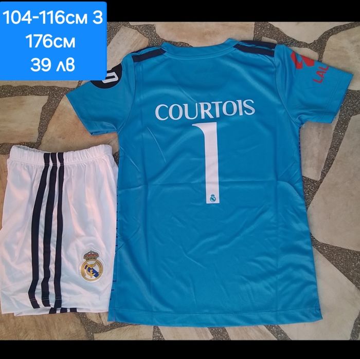 COURTOIS 1 детско юношески футболни вратарски екипи НОВО 2025-26 год