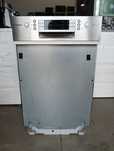 Съдомиялна BOSCH Super Silence 45см