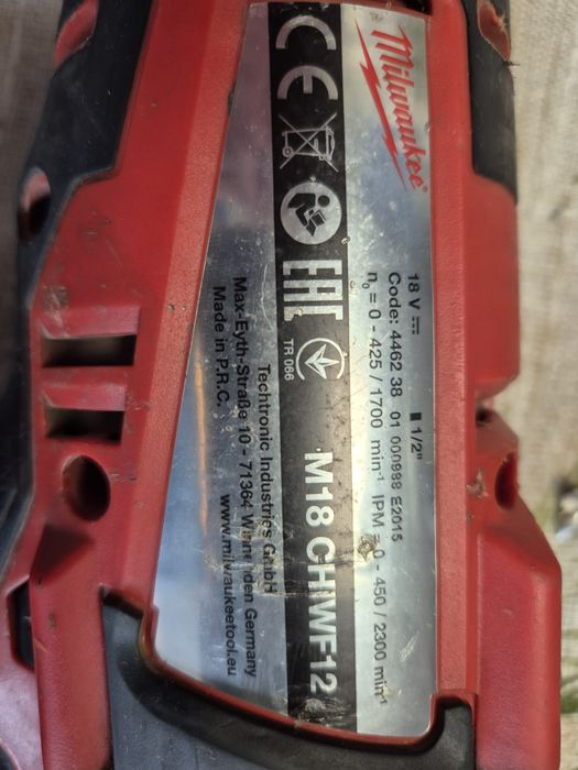 Pistol impact milwaukee fuelbrushless 1700nm la desfacere