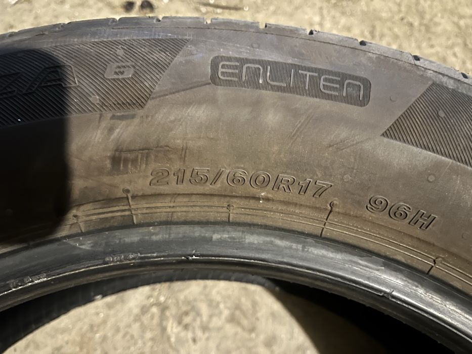 Летни гуми Bridgestone