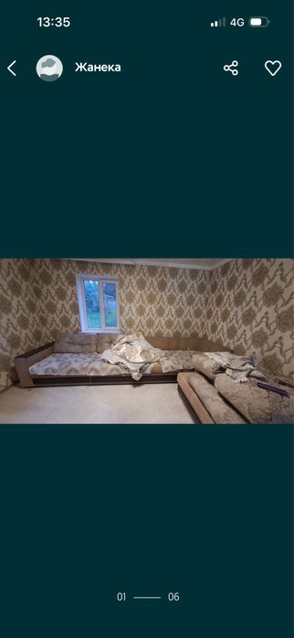 Продам диван в отличном состоянии