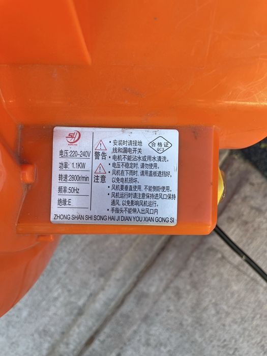 Batut sotiladi razmeri 5*7