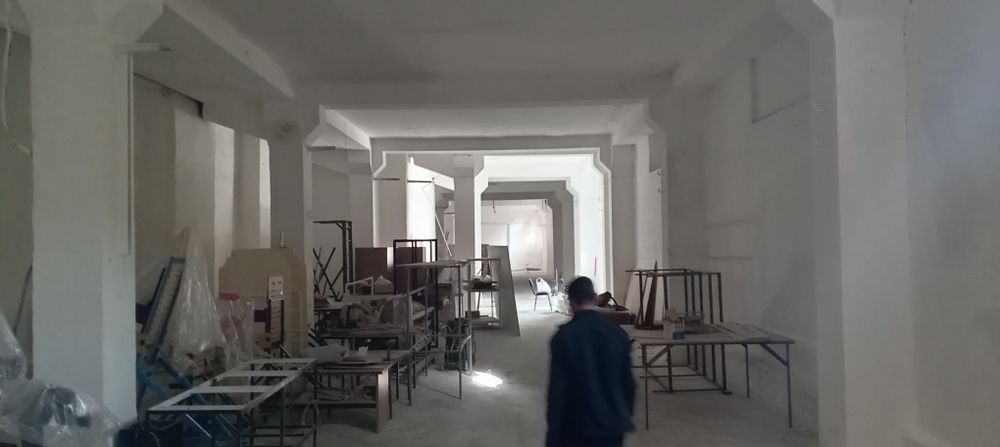 Охак Мел Сепамиз
