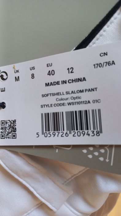 Ски панталон Super Dry