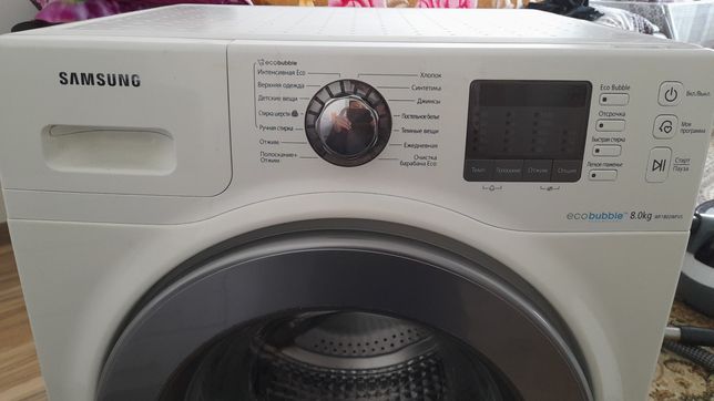 Продам стиральная машинка автомат