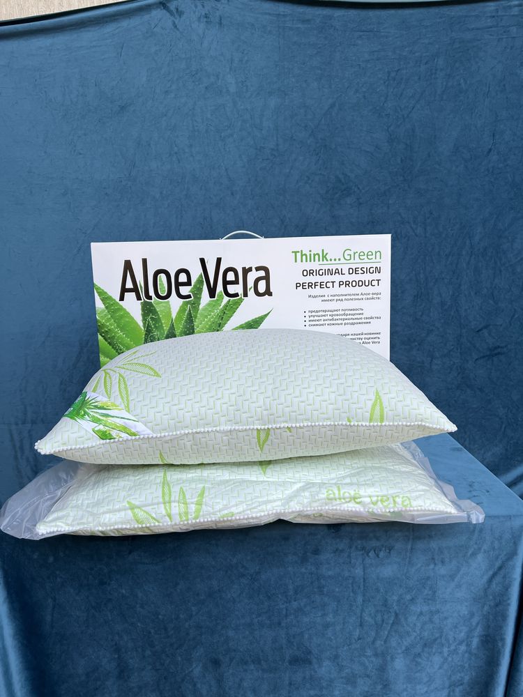 Yostiq Aloe vera Подушки