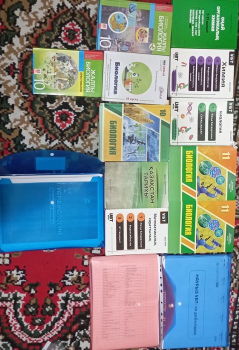 Продам книга для подгатовка Ент(ҰБТ) б/у и новый  хорошый качества