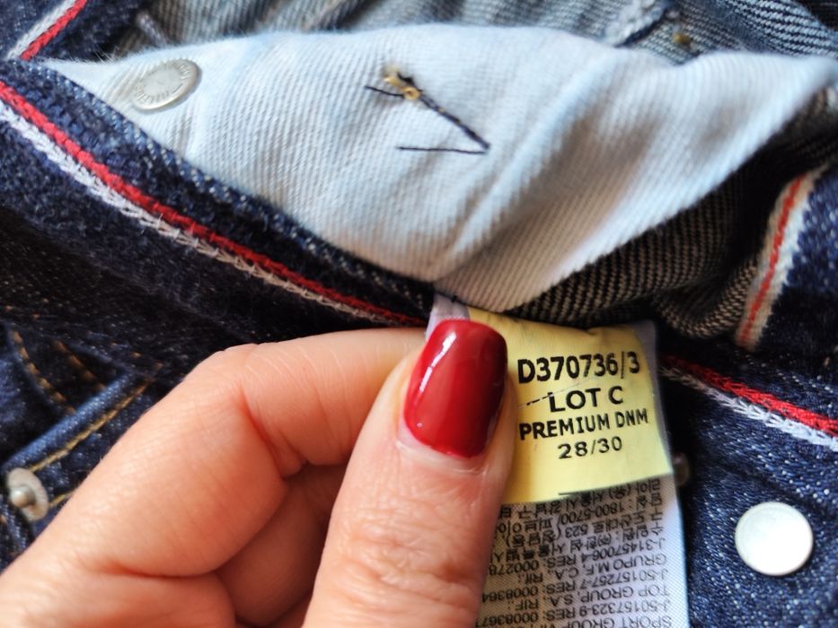 Дънки Tommy Hilfiger XS