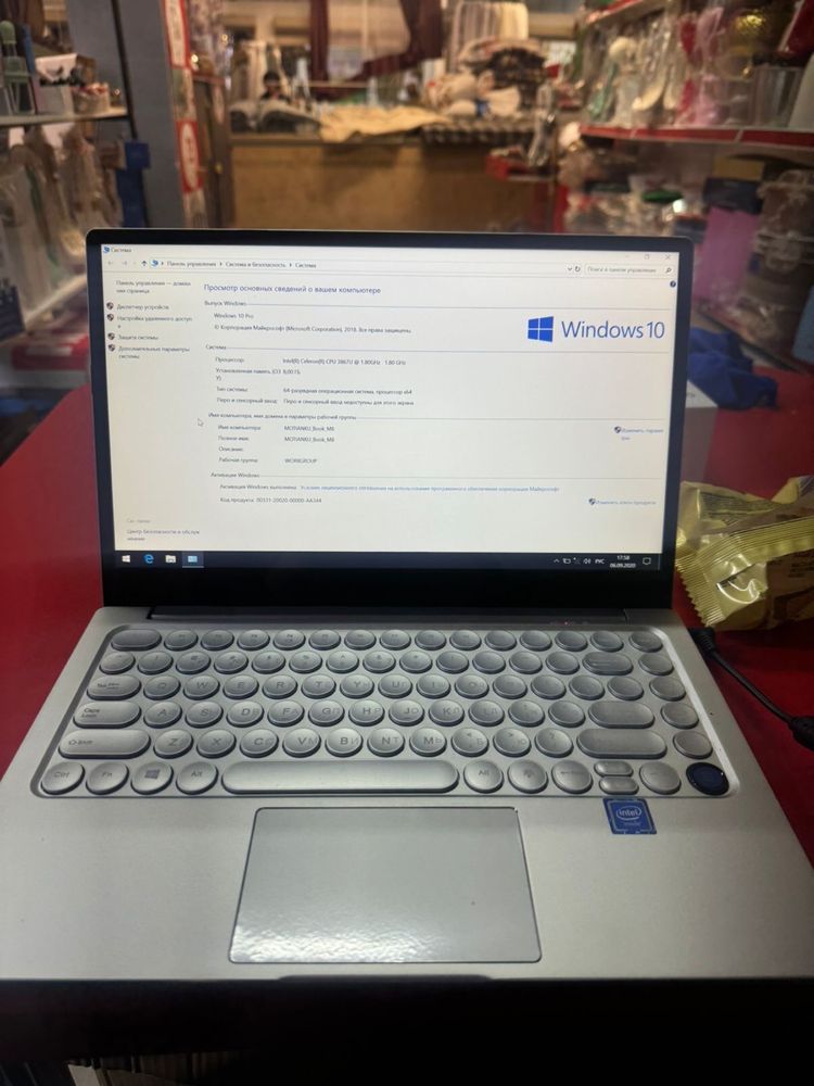 Ноутбук microsoft