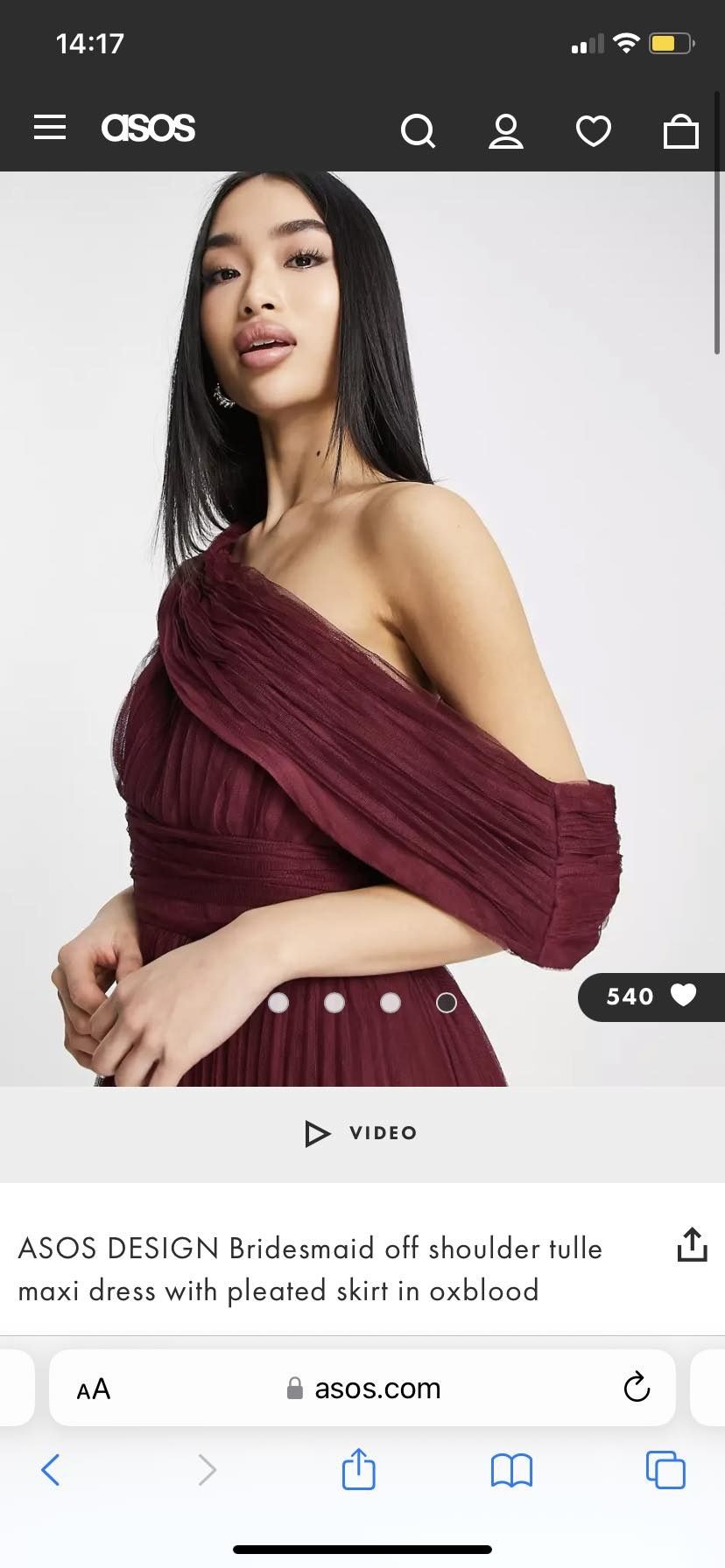 Дълга рокля от Asos