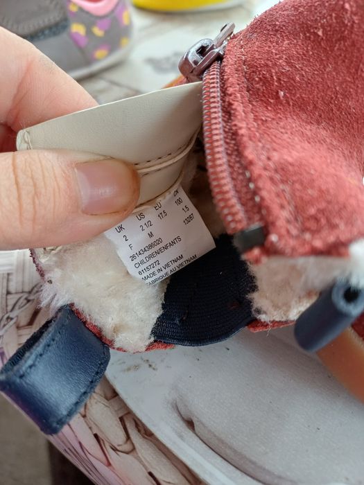 Ghete imblanite pentru copii  17.5 cm