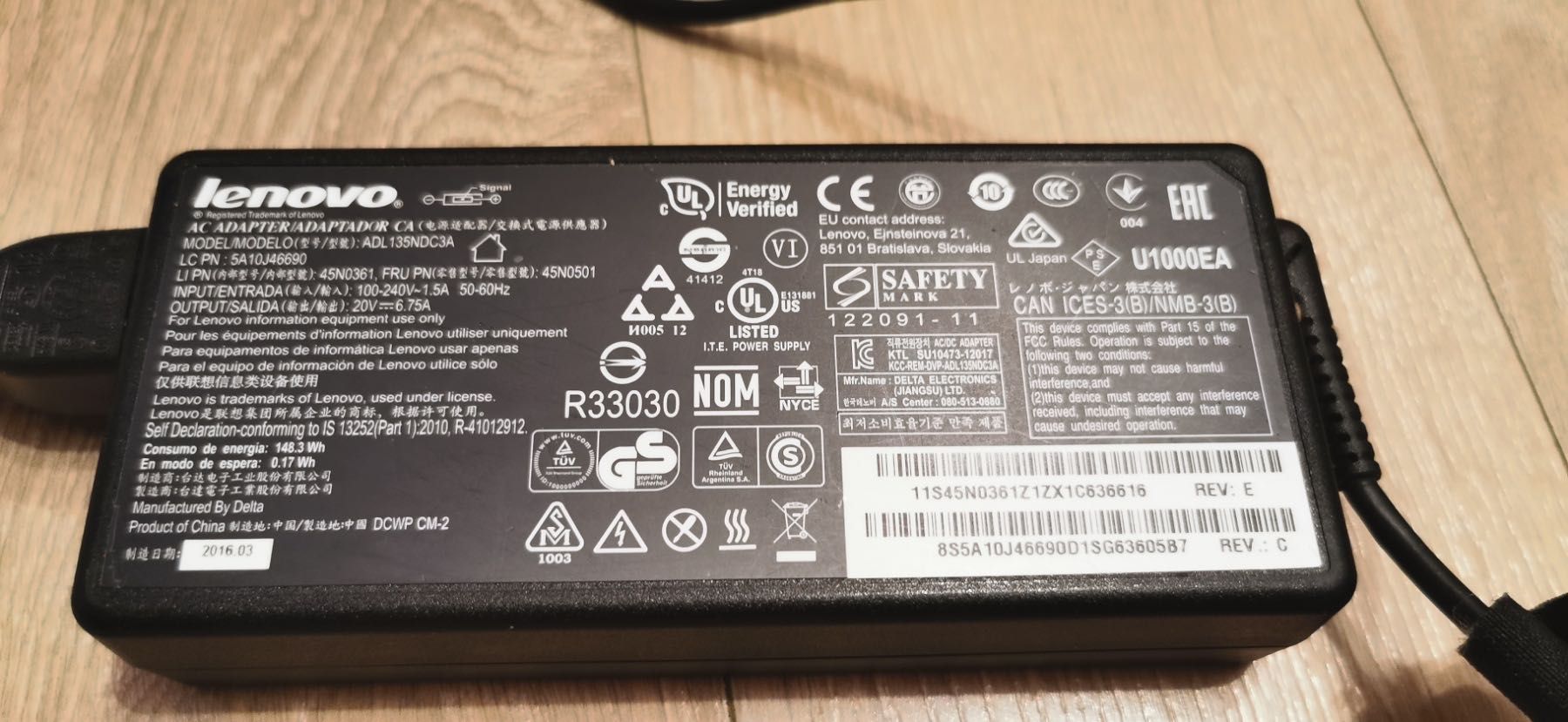 Lenovo IdeaPad 700-15ISK