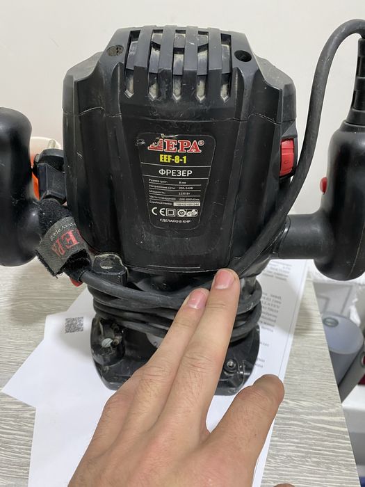 Фрезер FREZA (EPA)