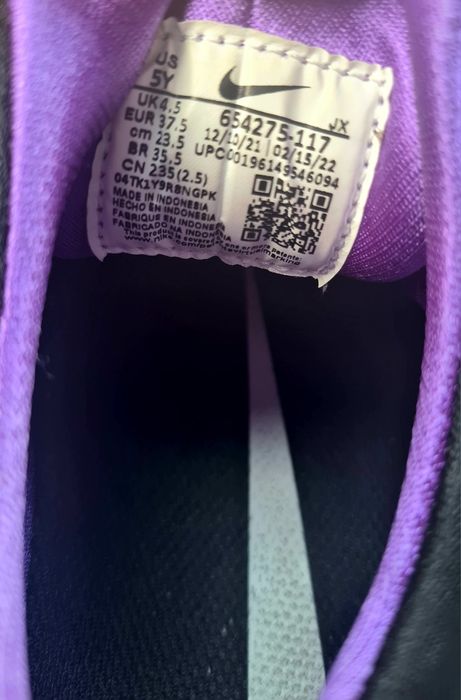 Дамски маратонки Nike Huarache 37.5 размер