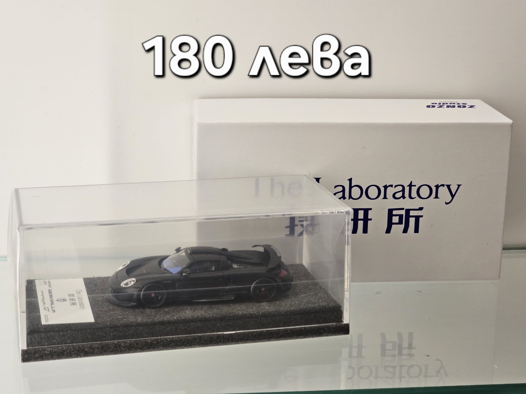 Inno64, Ignition Model 1/64, Tarmac Works, Hobby Japan 1:64