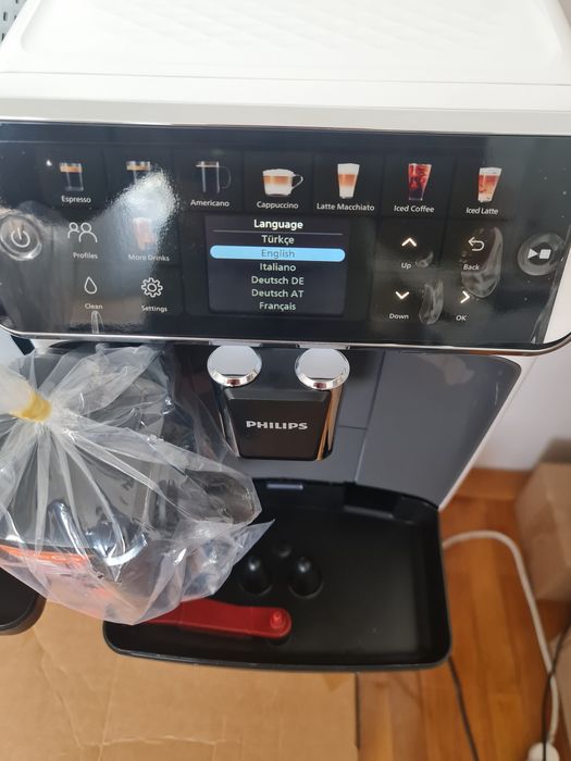 Espressor automat Philips EP5545/90 seria 5500