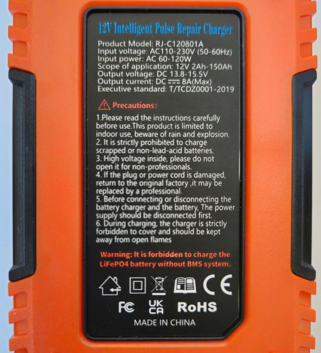 Redresor Auto 12V, 8A/.Nou.