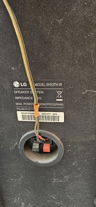 Домашно кино  LG