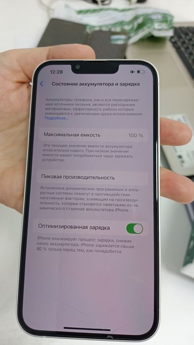 Продам Айфон 13, почти новый