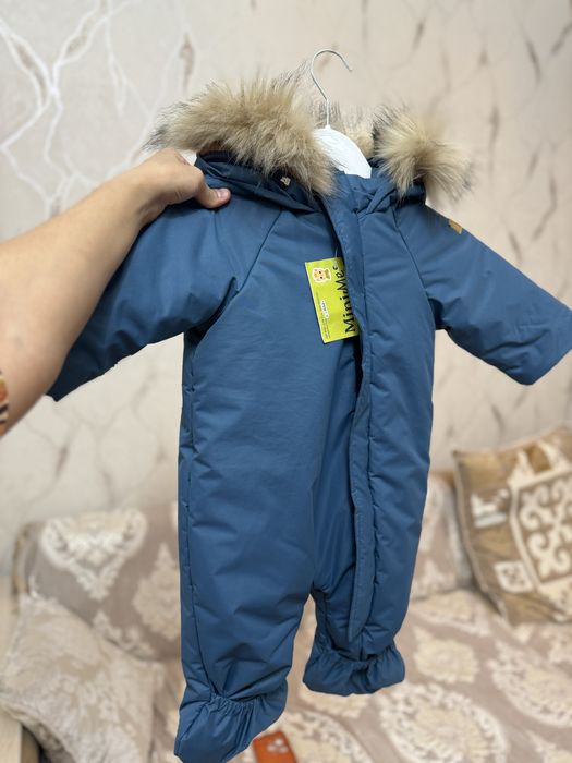 Зимний комбинезон