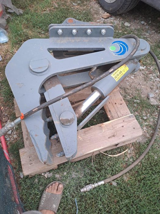 Cupa concasoare noua