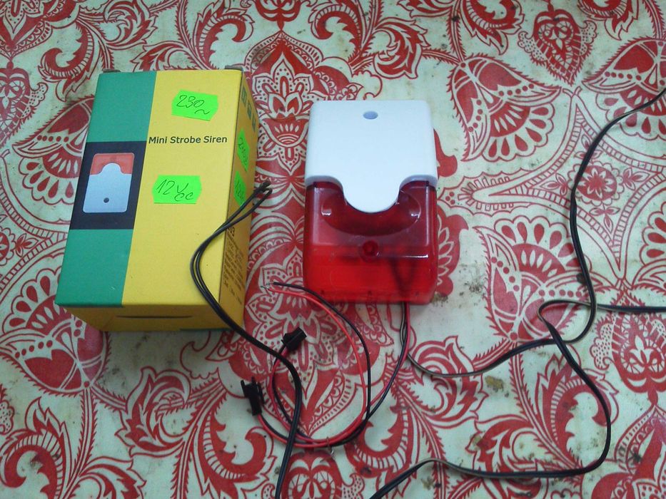 Generator Semnal.Sonerii Alarmare.Microfoane.
